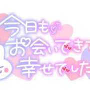 ヒメ日記 2026/04/03 19:58 投稿 うた 所沢東村山ちゃんこ