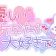 ヒメ日記 2026/04/03 20:00 投稿 うた 所沢東村山ちゃんこ