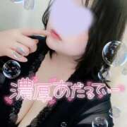 ヒメ日記 2026/04/17 19:03 投稿 うた 所沢東村山ちゃんこ