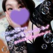 ヒメ日記 2026/04/22 19:41 投稿 うた 所沢東村山ちゃんこ