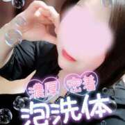 ヒメ日記 2026/06/05 16:16 投稿 うた 所沢東村山ちゃんこ