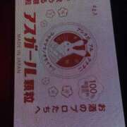 ヒメ日記 2025/07/03 15:01 投稿 ちゃみ 渋谷とある風俗店♡やりすぎコレクション