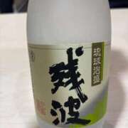 ヒメ日記 2025/11/20 14:50 投稿 ちゃみ 渋谷とある風俗店♡やりすぎコレクション