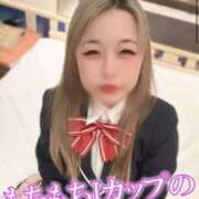 ヒメ日記 2026/02/08 06:50 投稿 ちゃみ 渋谷とある風俗店♡やりすぎコレクション