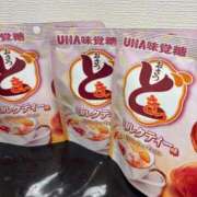 ヒメ日記 2026/02/12 01:40 投稿 ちゃみ 渋谷とある風俗店♡やりすぎコレクション