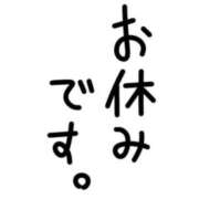 ヒメ日記 2026/03/09 09:23 投稿 ちゃみ 渋谷とある風俗店♡やりすぎコレクション