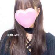 ヒメ日記 2025/06/14 15:44 投稿 【薬師寺 ゆい】 梅田ムチSpa女学院