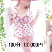 ヒメ日記 2025/06/23 23:54 投稿 【薬師寺 ゆい】 梅田ムチSpa女学院