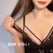 ヒメ日記 2025/08/13 15:44 投稿 【薬師寺 ゆい】 梅田ムチSpa女学院