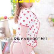 ヒメ日記 2025/08/15 23:44 投稿 【薬師寺 ゆい】 梅田ムチSpa女学院