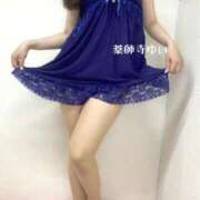 ヒメ日記 2025/08/21 15:14 投稿 【薬師寺 ゆい】 梅田ムチSpa女学院