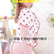 ヒメ日記 2025/08/27 07:14 投稿 【薬師寺 ゆい】 梅田ムチSpa女学院