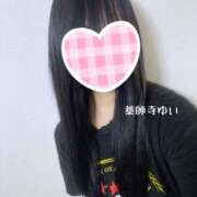 ヒメ日記 2025/10/13 10:14 投稿 【薬師寺 ゆい】 梅田ムチSpa女学院