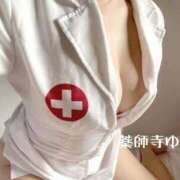 ヒメ日記 2025/10/27 17:54 投稿 【薬師寺 ゆい】 梅田ムチSpa女学院