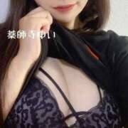 ヒメ日記 2025/11/03 21:36 投稿 【薬師寺 ゆい】 梅田ムチSpa女学院