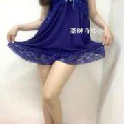 ヒメ日記 2025/11/24 21:24 投稿 【薬師寺 ゆい】 梅田ムチSpa女学院