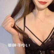 ヒメ日記 2026/01/13 00:14 投稿 【薬師寺 ゆい】 梅田ムチSpa女学院