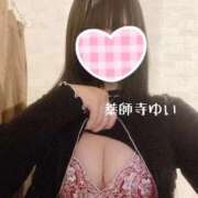 ヒメ日記 2026/01/17 00:34 投稿 【薬師寺 ゆい】 梅田ムチSpa女学院