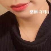 ヒメ日記 2026/01/19 07:04 投稿 【薬師寺 ゆい】 梅田ムチSpa女学院