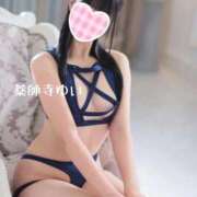 ヒメ日記 2026/02/06 21:48 投稿 【薬師寺 ゆい】 梅田ムチSpa女学院