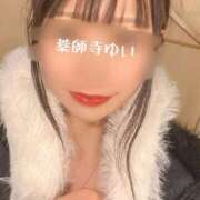 ヒメ日記 2026/02/15 17:04 投稿 【薬師寺 ゆい】 梅田ムチSpa女学院