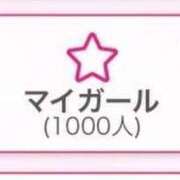 ヒメ日記 2026/03/06 23:04 投稿 【薬師寺 ゆい】 梅田ムチSpa女学院