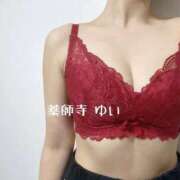 ヒメ日記 2026/03/27 20:04 投稿 【薬師寺 ゆい】 梅田ムチSpa女学院