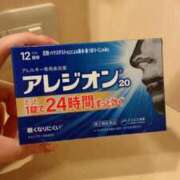 ヒメ日記 2026/04/03 13:34 投稿 【薬師寺 ゆい】 梅田ムチSpa女学院