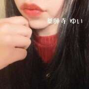 ヒメ日記 2026/04/11 22:14 投稿 【薬師寺 ゆい】 梅田ムチSpa女学院