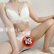 ヒメ日記 2026/04/18 19:24 投稿 【薬師寺 ゆい】 梅田ムチSpa女学院