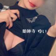 ヒメ日記 2026/05/06 13:16 投稿 【薬師寺 ゆい】 梅田ムチSpa女学院