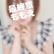 ヒメ日記 2025/06/05 22:21 投稿 ももえ 熟女の風俗最終章 仙台店