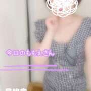 ヒメ日記 2025/06/06 09:27 投稿 ももえ 熟女の風俗最終章 仙台店