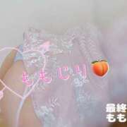 ヒメ日記 2025/06/10 14:35 投稿 ももえ 熟女の風俗最終章 仙台店