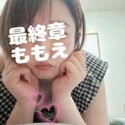 ヒメ日記 2025/06/21 19:04 投稿 ももえ 熟女の風俗最終章 仙台店