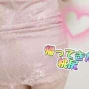 ヒメ日記 2025/07/04 16:44 投稿 ももえ 熟女の風俗最終章 仙台店