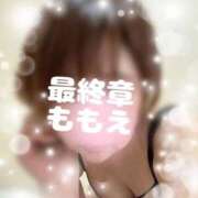 ヒメ日記 2025/07/18 15:24 投稿 ももえ 熟女の風俗最終章 仙台店