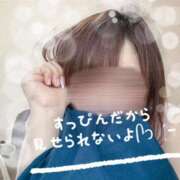 ヒメ日記 2025/08/03 09:16 投稿 ももえ 熟女の風俗最終章 仙台店