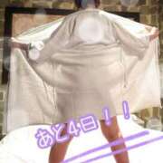 ヒメ日記 2025/09/05 13:24 投稿 ももえ 熟女の風俗最終章 仙台店