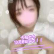 ヒメ日記 2025/09/26 18:36 投稿 ももえ 熟女の風俗最終章 仙台店