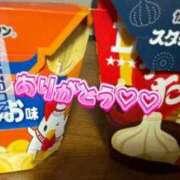 ヒメ日記 2025/10/03 01:04 投稿 ももえ 熟女の風俗最終章 仙台店