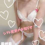 ヒメ日記 2025/10/20 00:54 投稿 ももえ 熟女の風俗最終章 仙台店