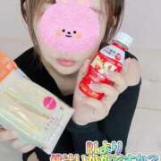 ヒメ日記 2025/11/17 15:24 投稿 ももえ 熟女の風俗最終章 仙台店