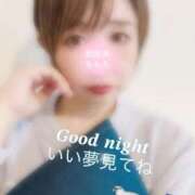 ヒメ日記 2025/11/18 00:18 投稿 ももえ 熟女の風俗最終章 仙台店