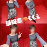 ヒメ日記 2025/12/10 21:23 投稿 ももえ 熟女の風俗最終章 仙台店