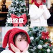 ヒメ日記 2025/12/11 00:17 投稿 ももえ 熟女の風俗最終章 仙台店