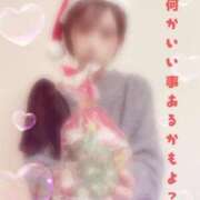 ヒメ日記 2025/12/21 22:14 投稿 ももえ 熟女の風俗最終章 仙台店