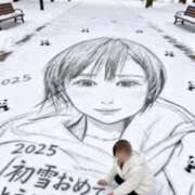 ヒメ日記 2025/12/29 01:14 投稿 ももえ 熟女の風俗最終章 仙台店