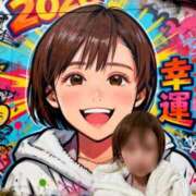 ヒメ日記 2026/01/02 12:49 投稿 ももえ 熟女の風俗最終章 仙台店