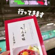 ヒメ日記 2026/02/03 16:17 投稿 ももえ 熟女の風俗最終章 仙台店